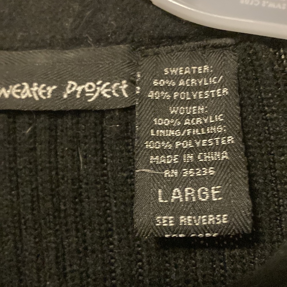 Sweater Project cardigan - Picture 2 of 3